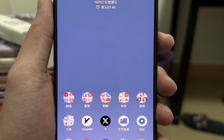 Sony Xperia 1 V 使用感受