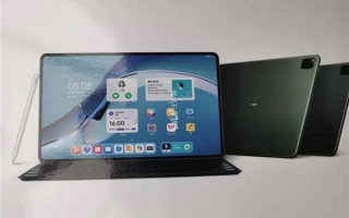 MatePad Pro2海报曝光 屏占比无敌