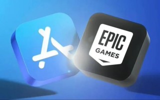 Apple回应Epic指控，所有产品均按照标准生产