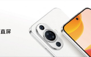 华为nova11系列发布：全系骁龙778G 4G 2499元起售