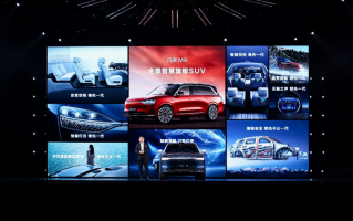华为十大黑科技上车 豪华科技旗舰问界M9正式发布