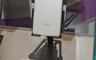 2024年MMDC 2024，确认搭载天机9300+的IQOO Neo9s Pro预告
