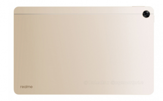 realme新品再曝光：骁龙768G+金色后壳