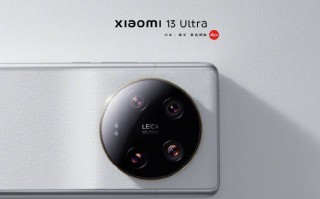 小米13 Ultra影像探索家公布：强哥来了！