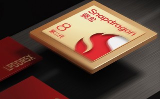 终于来了！魅族20官方预热开启