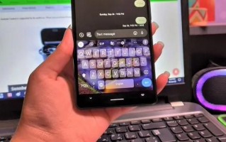 Android 15 Beta，增加粘滞键功能的模拟实体键盘