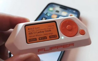苹果 iOS 17.2 更新实测，明显遏制 Flipper Zero 攻击 iPhone 效果