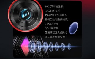 超越极限！Z60的顶级影像配置震撼发布