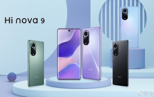 Hi nova 9系列发布：2999元起 复刻华为4G新机