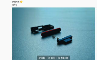 三段式按键回归 一加ACE 2明天亮相