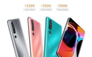 小米10官降400元 3399元起