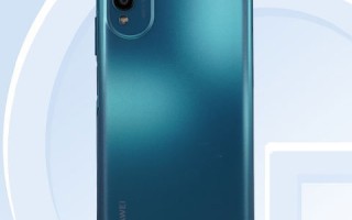 华为畅享新机入网 Mate50发布会上的彩蛋？