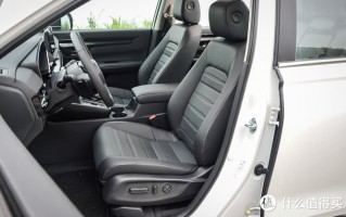 Honda CR-V S两组座椅记忆功能很舒适