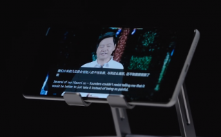 看视频方便了 小米翻译组上线：大量机型支持