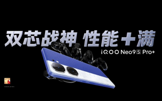 Intel Q1 &骁龙8 Gen 3 | IQOO Neo9S Pro+降价销售