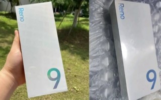 一年换两代 OPPO Reno9系列要来了
