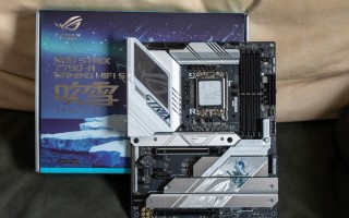 雪武战姬带你轻松玩转超频，华硕ROG STRIX Z790吹雪S主板测评