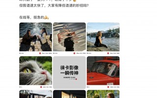 PPT删了一整天！小米新品发布会仍将持续召开3小时