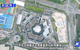 不敢想,在比亚迪工作能有多上头? 不敢想,在比亚迪工作能有多上头?