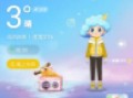 墨迹天气如何查看日历优质