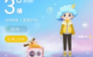 墨迹天气如何查看日历优质