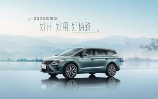 全新车型六路百公里油费全攻略，纠结的车主怎么选择？