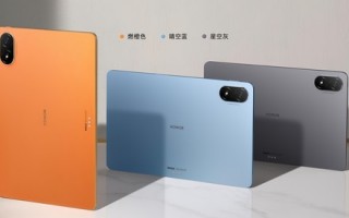 荣耀赵明：荣耀平板V8 Pro可以和iPad一较高下