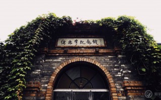 “矫揉造作”的极致，“渣男”的咖啡馆