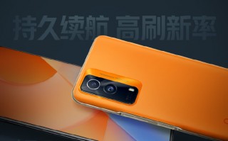 iQOO新机官宣：天玑900高刷LCD屏 20日发布