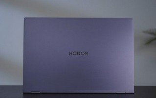 MagicBook Pro 16，性能与人工智能完美融合的全能PC