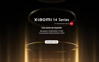 小米14 Ultra全球发布会详情曝光，2月25日即将登场！