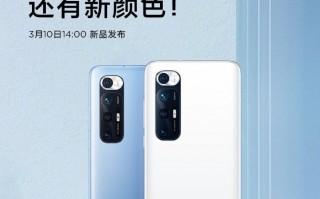 雷军预告：小米10S三大升级 你想要的都有