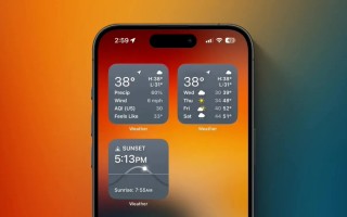 细化天气信息，苹果 iOS 17.2 RC 更新扩展天气应用小部件