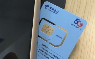 用心分享我的电信大流量卡使用体验，自用三年，不再被流量焦虑困扰