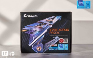 技嘉冰雕 X Z790 AORUS PRO AX 主板评测：颜值高、堆料狠，还有专属黑科技
