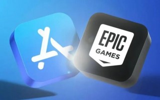 开发者账号再次被封禁，Epic暗示iPhone梦将成泡影