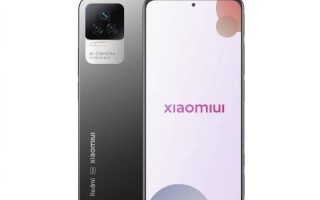 曝Redmi K50无缘屏下前摄：全系挖孔设计