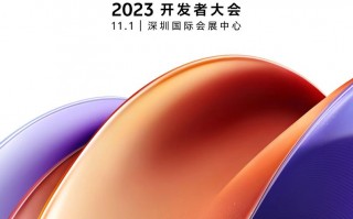 vivo OriginOS 4正式发布：全新图标 全新字体 自带AI大模型