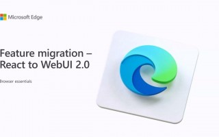 微软重新启动Sun Edge浏览器，优化和改进的目标