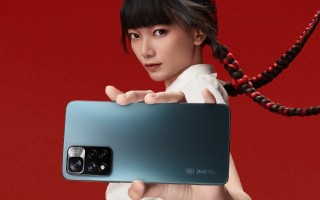 Redmi Note 11 Pro系列官降：到手价1599元起