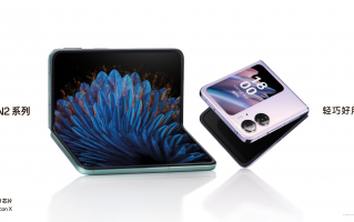 OPPO Find N2系列正式发布：5999起售 折叠屏杀疯了