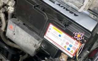 汤浅汽车电瓶蓄电池