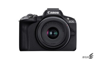 家用旅行Vlog相机 佳能EOS R50套机售6299元