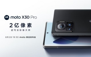 全球首款2亿像素真机揭晓：外观相当OK