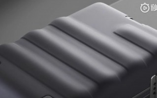 realme GT大师版外形揭晓：灵感来自旅行箱