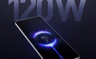 小米12配置曝光：全系120W快充 主要区别在这
