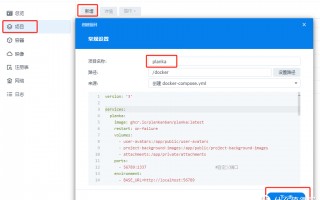 开源&Docker 篇六十二：小米/红米音箱新源，支持B站、油管音乐—xiaomusic