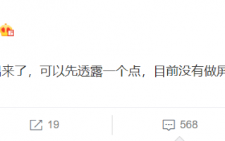 K40还没抢到 K50就出现了