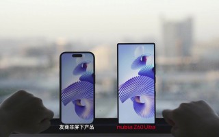 努比亚 Z60 Ultra 真机公布：超窄边无开孔全面屏，蓝钻排列