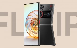 努比亚官方宣布，即将推出折叠屏手机 Flip 5G